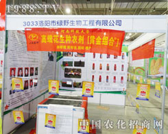 �GҰ�����ڵ�6���L�����Ͻ��ו�(hu��)�Ϲ�ʊZĿ