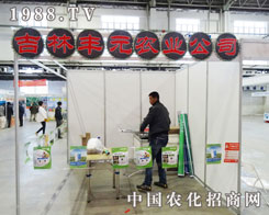 �SԪ�r(n��ng)�I(y��)��6���L�������p����(hu��)�e�O��(zh��n)��