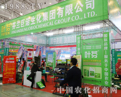 ���m���Z����2013�|�����Ͻ��ו��䘷�o�F