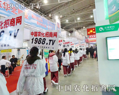 2013�L�������p�����r(n��ng)�����̾W(w��ng)�ǈ�