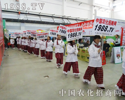 2013�|�����ϕ�����Ч�����˷Qٝ