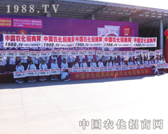 ��2013���ַ����p����(hu��)���������M(j��n)�е���