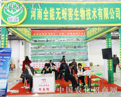 ����ȫ�ܟo�����A�����ӵ����Ö|�����Ͻ��ו�