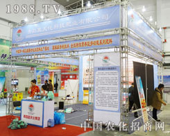 ���u�{(l��n)�컯����2013�|�����Ͻ��ו�