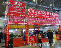 �ζ����ʵ������L�����ϕ�(hu��)�ϼ���M