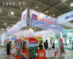 ɽ�|�A���ʘI(y��)ȫ����չ2013��|����ʡ�����p����(hu��)