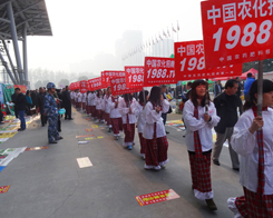 �׏�(f��)��չ�[�����r(n��ng)���W(w��ng)����עĿ