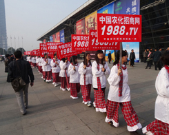 ��14���׏�(f��)�ʕ��r(n��ng)���W(w��ng)�����P(gu��n)ע