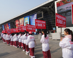 ���r(n��ng)�����̾W(w��ng)��2013�׏�(f��)�ʹ��I(y��)չ�[���ϳɹ�