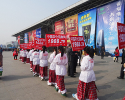 2013���14���׏�(f��)�ʕ��r(n��ng)���W(w��ng)�F꠷����V�