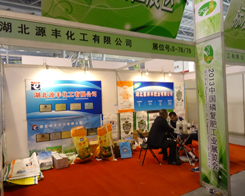 Դ�S�������F(xi��n)��2013�׏ͷ�չ�N��