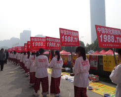 ��2013�׏ͷ�չ�N���r(n��ng)���˱��F(xi��n)��(y��u)��