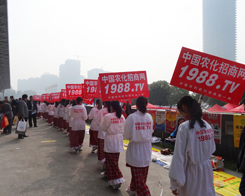 �r(n��ng)�����̾W(w��ng)���c2013��Ϸ��׏ͷ�չ�[��