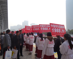 �r(n��ng)����(zh��n)ʿ�ǈ�2013�갲���׏ͷ�չ�N��