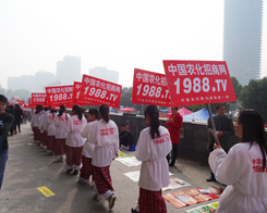 �r(n��ng)���W(w��ng)���2013��ʮ�Č��׏ͷ�չ�[��