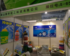 ��(gu��)�S������2013���׏�(f��)�ʕ�(hu��)�h�ϱ��F(xi��n)����