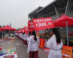 �r(n��ng)����(zh��n)ʿ��2013���׏ͷʕ��h��ݰ���