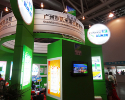 �P��������2013�갲���׏�(f��)��չ�N(xi��o)��(hu��)