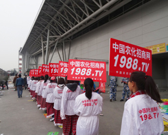 ��14�úϷ��׏ͷ�չ�[���r(n��ng)�����hâ��¶