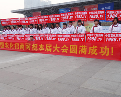 �r(n��ng)����(zh��n)ʿ�ڵ�ʮ�Č��׏�(f��)��չ�[��(hu��)��ȫ����ƴ��