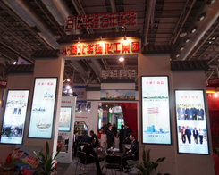 �����A���������F�ڵ�ʮ�Č��׏͕���