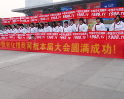 2013���14���׏�(f��)�ʕ�(hu��)�ϟ���ߝq