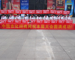 2013�׏�(f��)�ʕ��ϣ��r(n��ng)���W(w��ng)�W���ǈ�