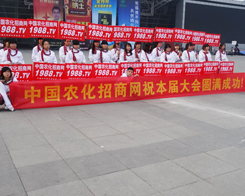 2013��Ϸ��׏�(f��)��չ�[�����r(n��ng)���W(w��ng)�����M����