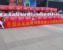 �r(n��ng)���W(w��ng)��2013�׏�(f��)�ʮa(ch��n)�N���ϱ��F(xi��n)ͻ��