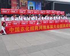 С��ꖂ���2013�����׏�(f��)�ʕ���Ŭ���^��