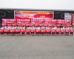 �r(n��ng)���W(w��ng)�ɞ�2013�׏�(f��)��չ�[���ϵĽ��c