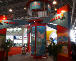 �����������ӵ�ʮ�Č��׏�(f��)��չ�[��