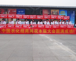 2013�����׏ͷʕ��r(n��ng)����(zh��n)ʿ�a(ch��n)������Ӱ�