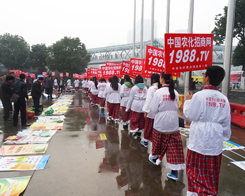 ���׏ͷʕ������\��������С��ꖂ�