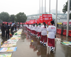 �r(n��ng)�����������F꠻𱬬F(xi��n)��2013�׏ͷ�չ�[��