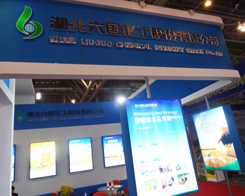 �������������ɷ����޹�˾����2013���׏�(f��)�ʕ��h