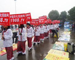 ����������2013�׏ͷʕ����������