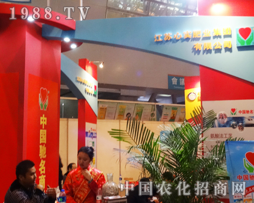 2013�׏�(f��)�ʕ��Ͽ����˽��K�Č��ʘI(y��)