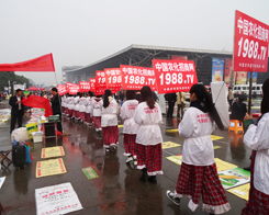 2013�׏ͷ�չ����������r(n��ng)�����̾W(w��ng)