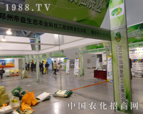 2013�׏�(f��)�ʕ��ϵ����ݵ������B(t��i)