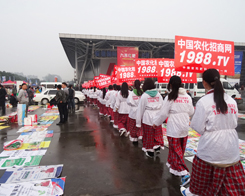 �r(n��ng)���W(w��ng)���׏͕��ϵľ���