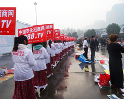 �r(n��ng)�����̾W(w��ng)�T������2013�׏ͷ�չ�[��