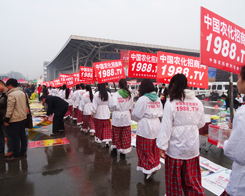 �r(n��ng)�����̾W(w��ng)����2013�����׏ͷʕ�