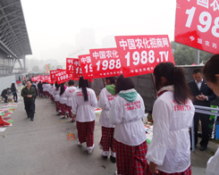 ����2013�����׏ͷʕ����и����͕������؈�