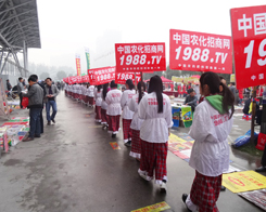 2013�׏ͷ�չ�[���r�̜ʂ���ӭ��������(zh��n)