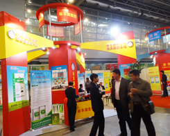 ���SԴ��2013�׏�(f��)��չ�[��(hu��)�ɞ����c(di��n)