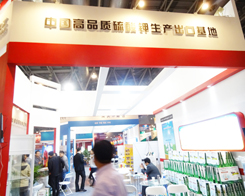 ���h���F����2013�׏ͷ�չ�[��