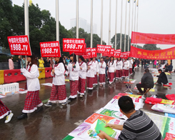 �r(n��ng)���W(w��ng)������2013��ʮ�Č��׏�(f��)��չ�[��(hu��)