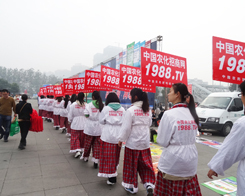 ����M��2013�Ϸ��׏�(f��)�ʕ�(hu��)������