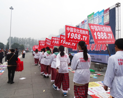 �𱬾W(w��ng)�ɞ�2013�Ϸ��׏ͷʕ��Ľ��c